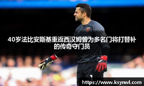 leyu乐鱼手机网页版登录
