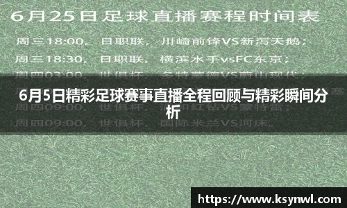 leyu乐鱼最新地址