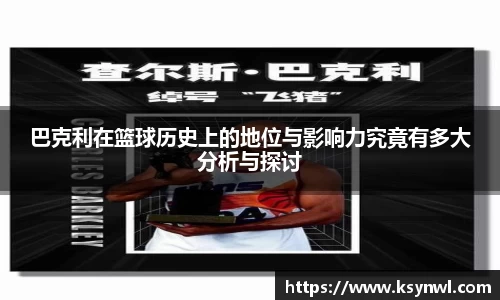 leyu乐鱼官网版
