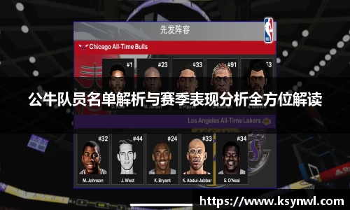 leyu乐鱼手机网页版登录