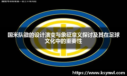 leyu乐鱼官网入口