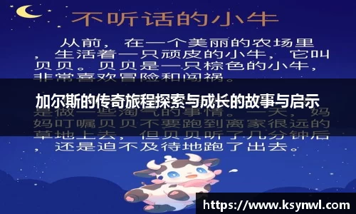 leyu乐鱼最新地址