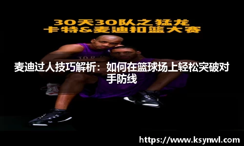 leyu乐鱼手机网页版登录