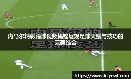 leyu乐鱼官网入口