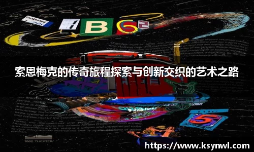 leyu乐鱼最新地址