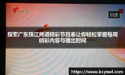 leyu乐鱼最新地址
