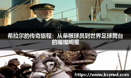 leyu乐鱼手机网页版登录