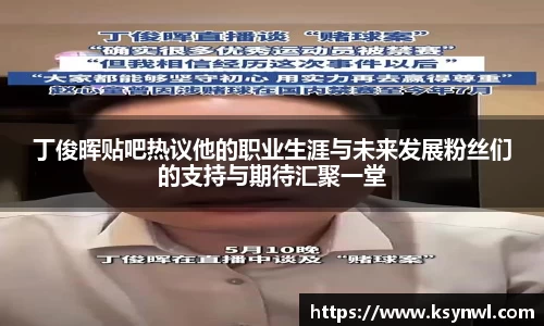 leyu乐鱼最新地址