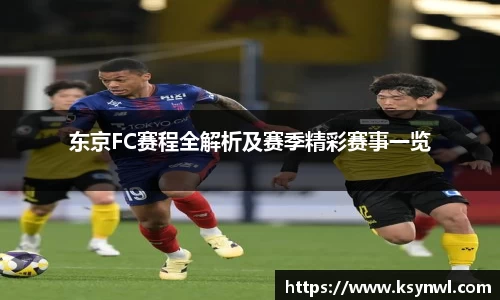 leyu乐鱼官网版