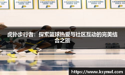 leyu乐鱼手机网页版登录