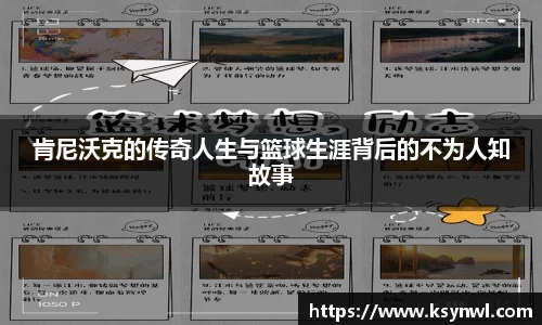 leyu乐鱼官网入口