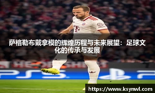 leyu乐鱼官网入口