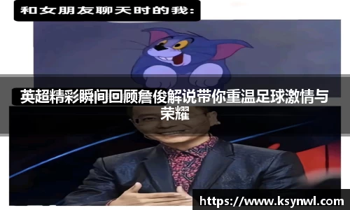 leyu乐鱼手机网页版登录