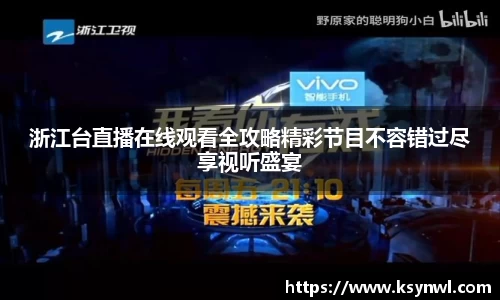 leyu乐鱼手机网页版登录