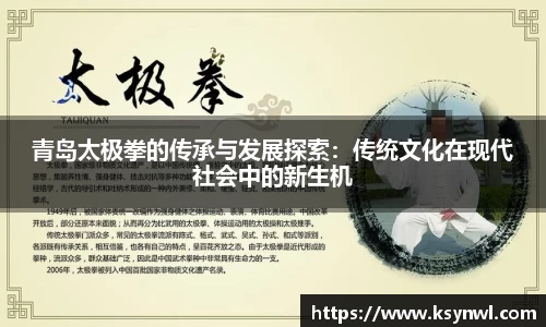 leyu乐鱼最新地址