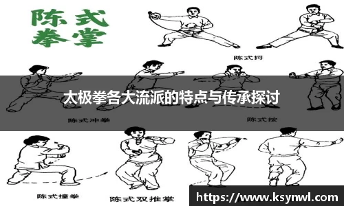 leyu乐鱼官网入口