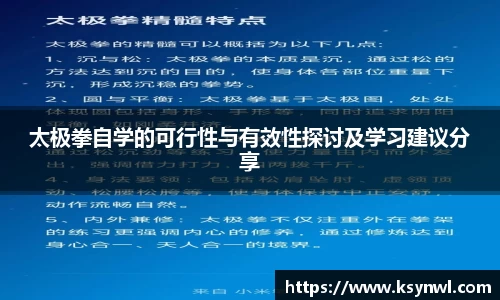 leyu乐鱼官网入口