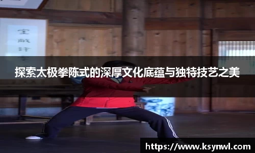 leyu乐鱼最新地址