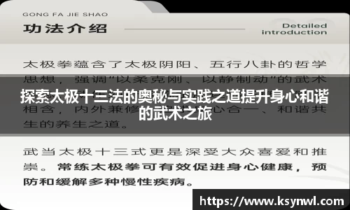 leyu乐鱼手机网页版登录