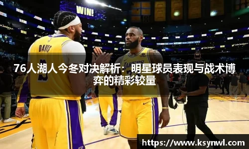 leyu乐鱼最新地址