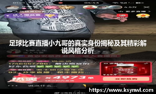 leyu乐鱼官网版