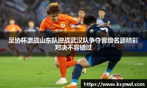 leyu乐鱼官网版