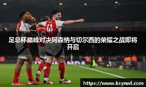 leyu乐鱼最新地址