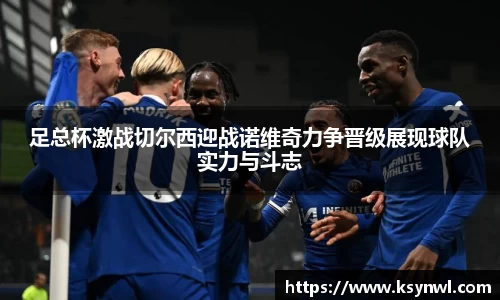 leyu乐鱼官网入口