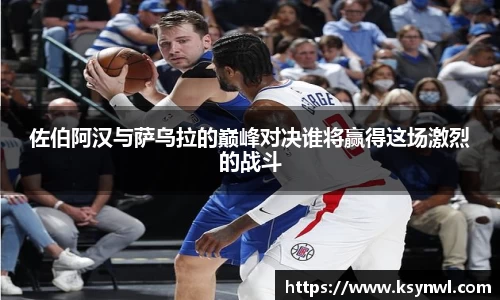 leyu乐鱼官网入口