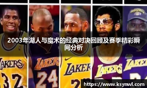 leyu乐鱼手机网页版登录