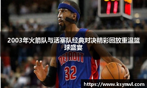 leyu乐鱼手机网页版登录