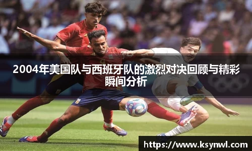 leyu乐鱼官网入口