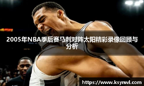 leyu乐鱼官网入口