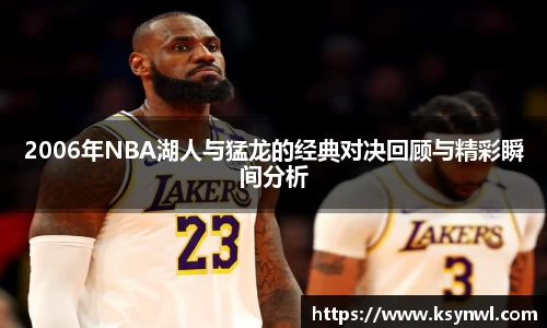 leyu乐鱼最新地址