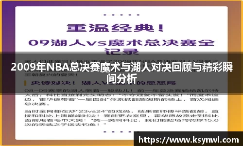 leyu乐鱼手机网页版登录
