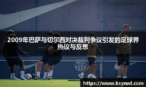 leyu乐鱼官网入口