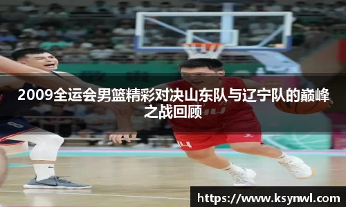 leyu乐鱼最新地址