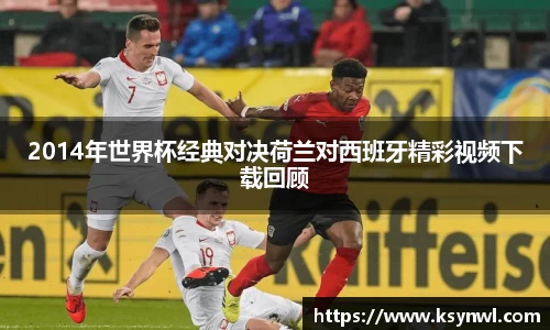 leyu乐鱼手机网页版登录