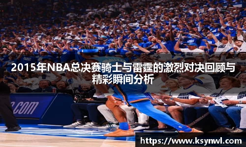 leyu乐鱼最新地址