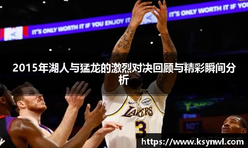 leyu乐鱼最新地址