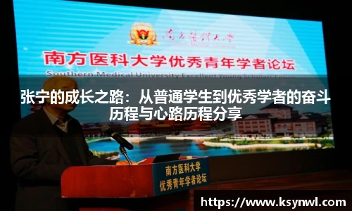 leyu乐鱼官网入口