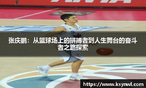 leyu乐鱼官网入口