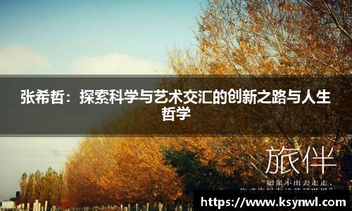 leyu乐鱼官网入口