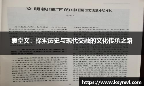 leyu乐鱼最新地址