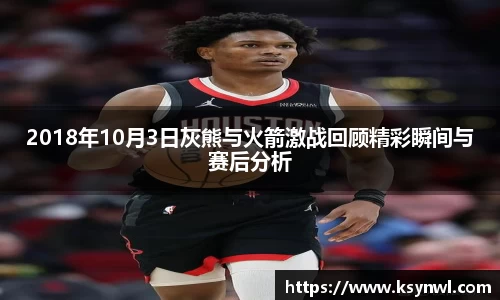 leyu乐鱼手机网页版登录