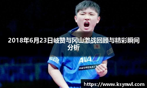 leyu乐鱼官网入口