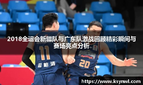 leyu乐鱼最新地址