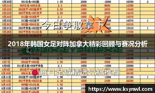 leyu乐鱼最新地址