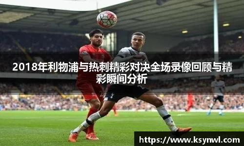 leyu乐鱼官网入口