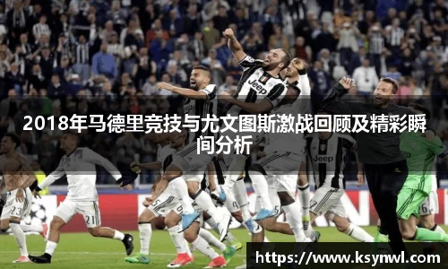 leyu乐鱼官网入口